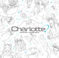 New CD OST -CHARLOTTE [ANIME] ORIGINAL SOUNDTRACK- from Japan NEW