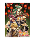 New Saiyuki: Requiem Blu-ray Special Pamphlet Japan SHBR-730 4988105108028 NEW