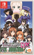 Unopened SW Girls Unzer Dream Tank Match DX Nintendo Switch Bandai Namco NEW