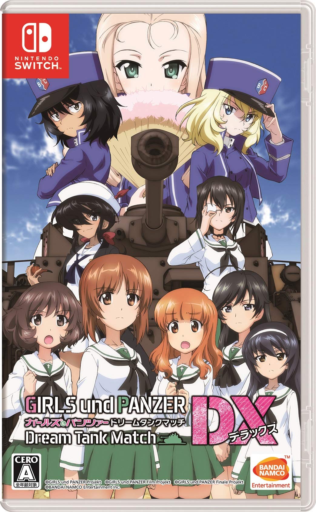 Unopened SW Girls Unzer Dream Tank Match DX Nintendo Switch Bandai Namco NEW