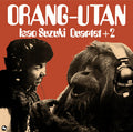 Isao Suzuki /Orang-Utan (180g Reissue/TBM) MHJL358 New LP NEW