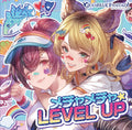 NEW Granblue Fantasy - Mecha-Mecha Level Up