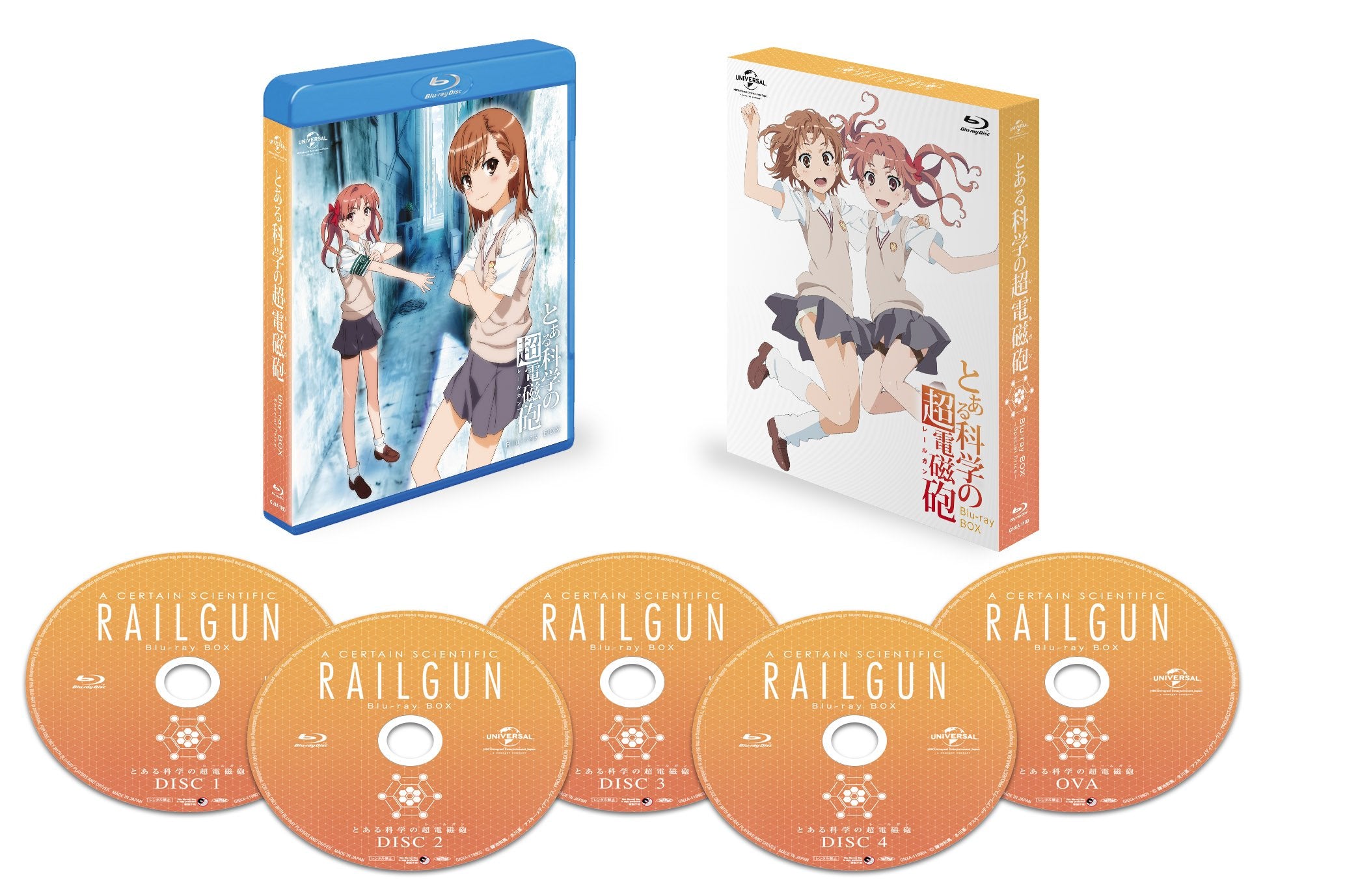 NEW A Certain Scientific Railgun Blu-ray Box Set Special Price EditionJP