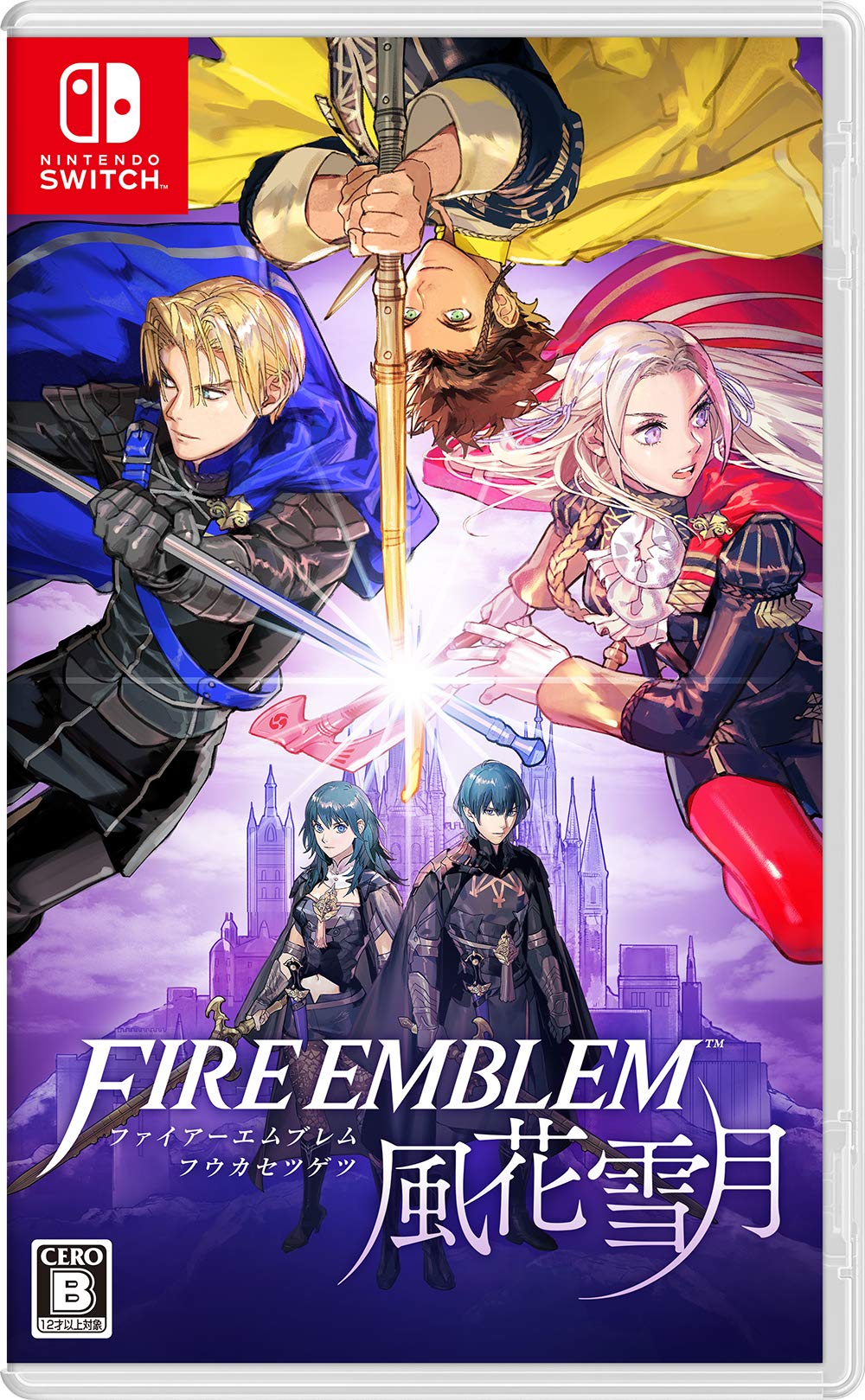 未開封 SW ファイアーエムブレム 3ハウス Nintendo Switch シールターンベースJP NEW
