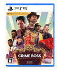 Unopened PS5 Crime Boss Rockay City Sony PlayStation 5 505 Games Unopened Action