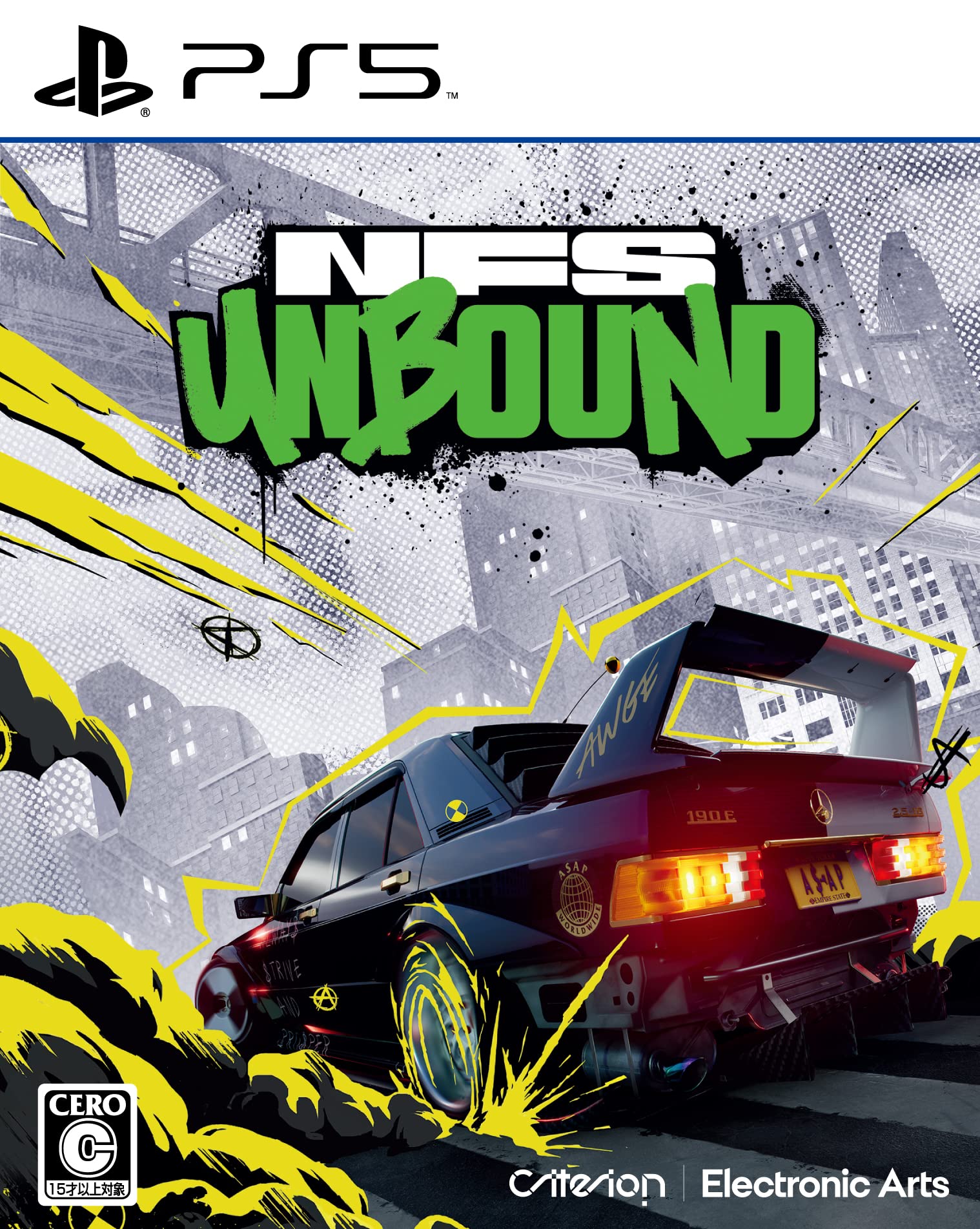Need for Speed Unlimited Japanese Version Japanese English PlayStation 5 PS5 S