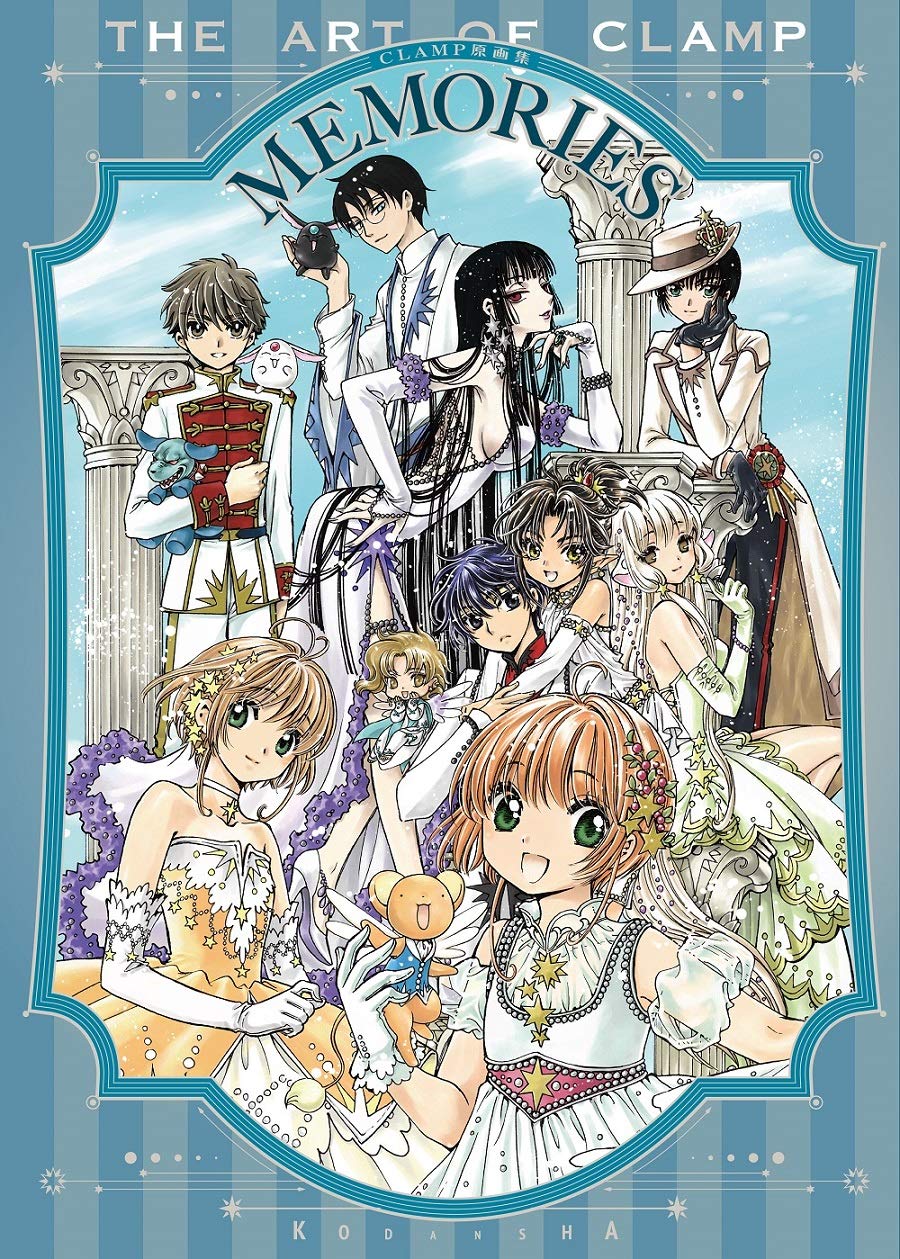 CLAMP Art Collection MEMORIES NEW