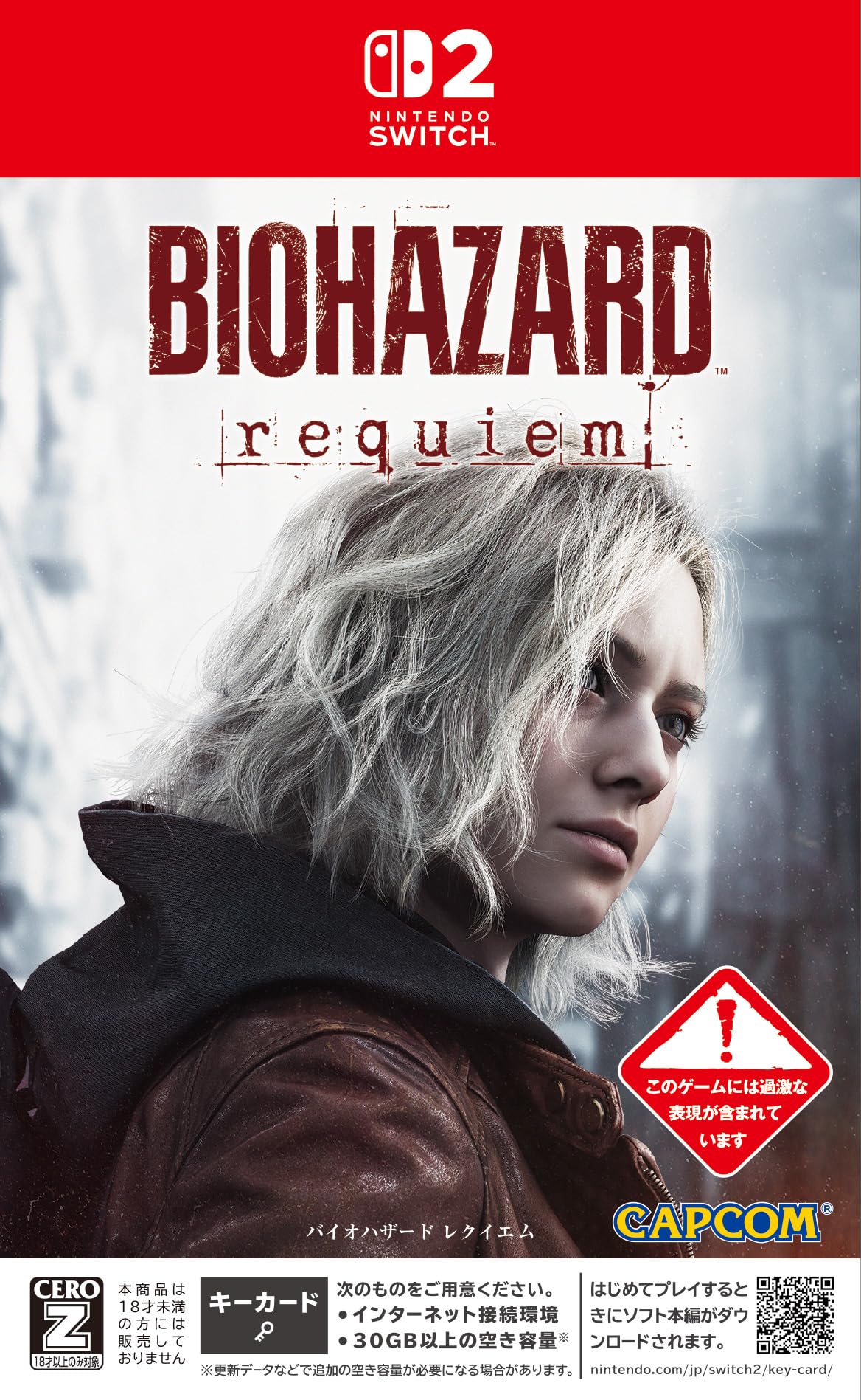 Resident Evil Requiem (Nintendo Switch 2) Imported from Japan [Multilingual] NEW