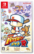 Power Prokun Pocket R Nintendo Switch Japan Imported Baseball Game NEW