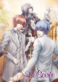 Otomate Kagerou Usaba Selection La Soiree NEW