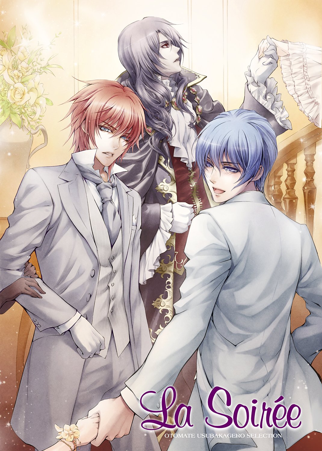 Otomate Kagerou Usaba Selection La Soiree NEW