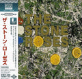 The Stone Roses SEALED NEW CD(BSCD2) The Stone Roses Japan OBI E