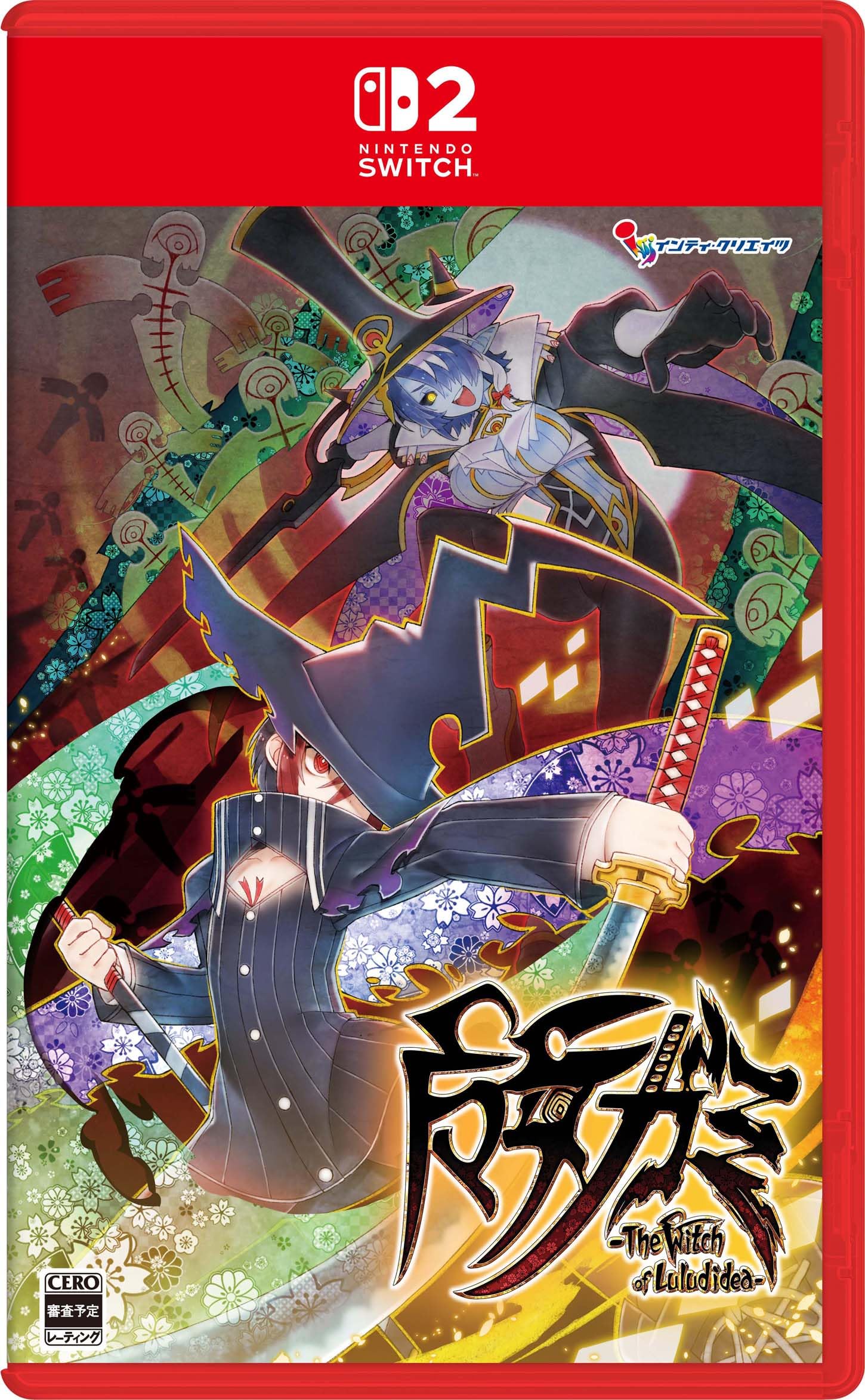 Majogami (Nintendo Switch 2) Imported from Japan [Multilingual] NEW