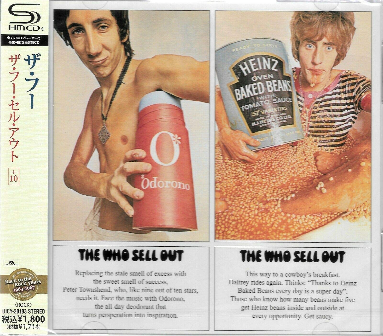 4BT THE WHO The Who Sell Out with Bonus Tracks JAPAN SHM CD NEW