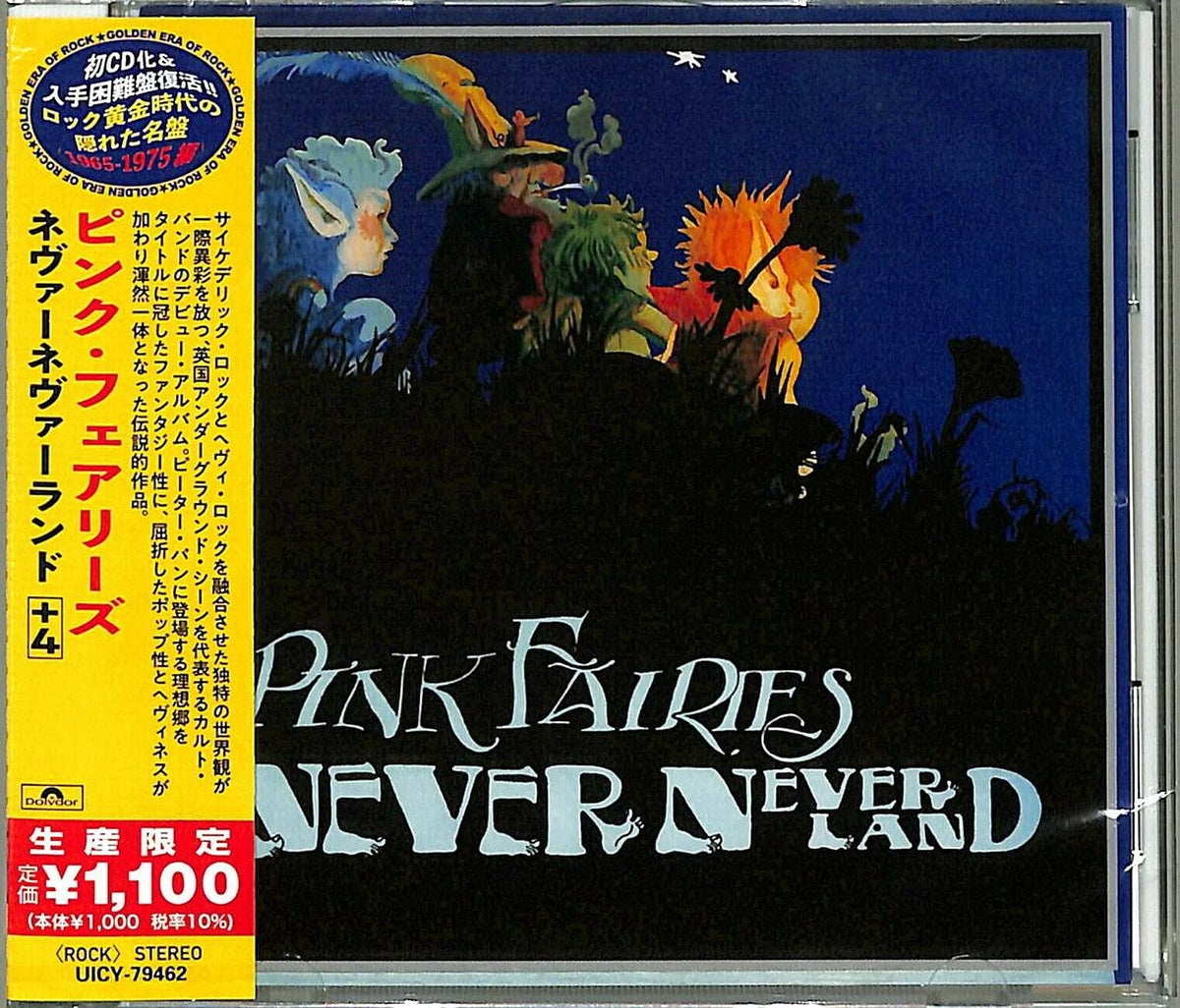 The Pink Fairies SEALED NEW CD Neverneverland 4 Bonus Tracks Japan OBI