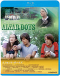 The Dangerous Lives of Altar Boys [Blu-ray] Free Ship w/Tracking# New from Japan