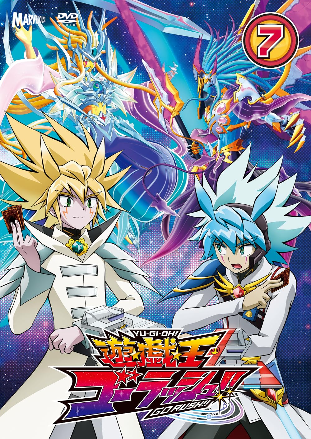 [DVD] Yu-Gi-Oh! Go Rush!! Dvd Duel-7 [Dvd]_ NEW
