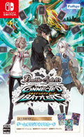 Battle Spirits Connected Battler Switch NEW