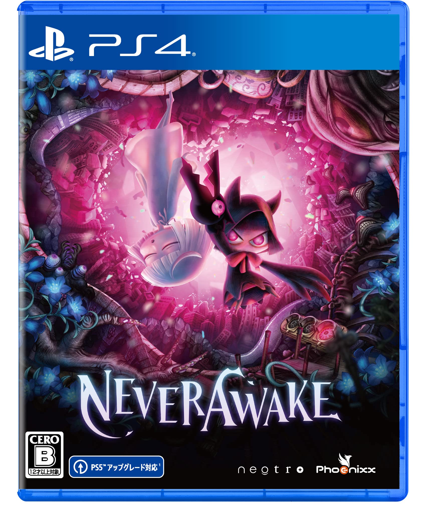 Unopened PS4 NeverAwake Sony PlayStation 4 Phoenixx Seal JP with tracking NEW
