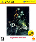 PS3 Demons Souls PlayStation 3 The Best with tracking number Made in Japan New