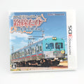 Unopened 3DS Japanese Rail Sim Joumou Denki Tetsudou Hen Nintendo Sonic Powered