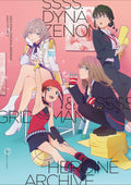SSSS.DYNAZENON & GRIDMAN Heroine Archive NEW