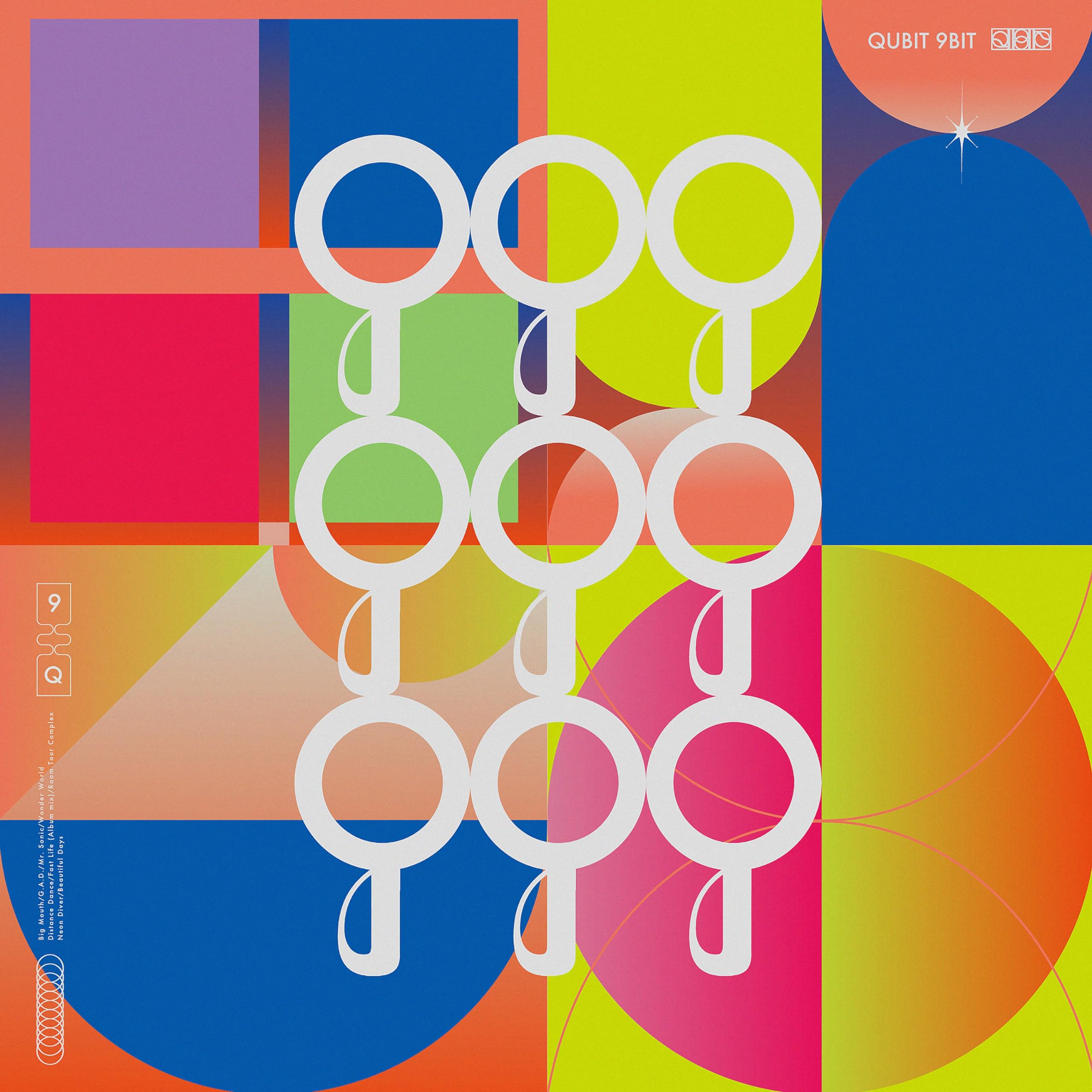DAOKO QUBIT 9BIT First Limited Edition CD Blu-ray Japan COZB-2059 4549767194011