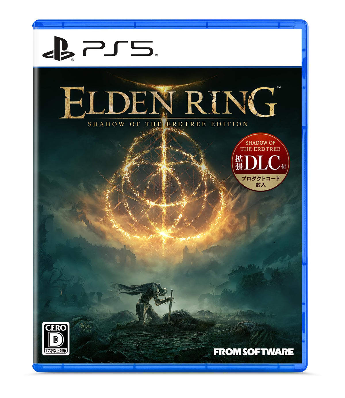 エルデンリングシャドウオブザエルドツリーエディション日本語版日本PS5未開封 NEW