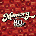 Various/MEMORY -80s JPOP & BALLAD- LP EDITION PROT7384 New LP NEW