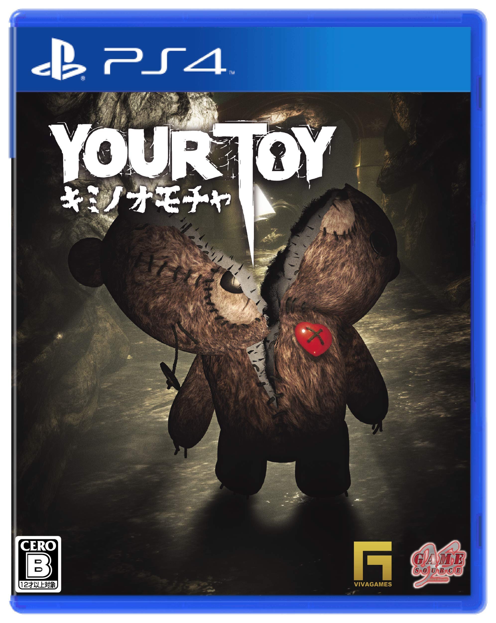 Unopened PS4 Your Toy Sony PlayStation 4 Game Source Entertainment Sealed NEW