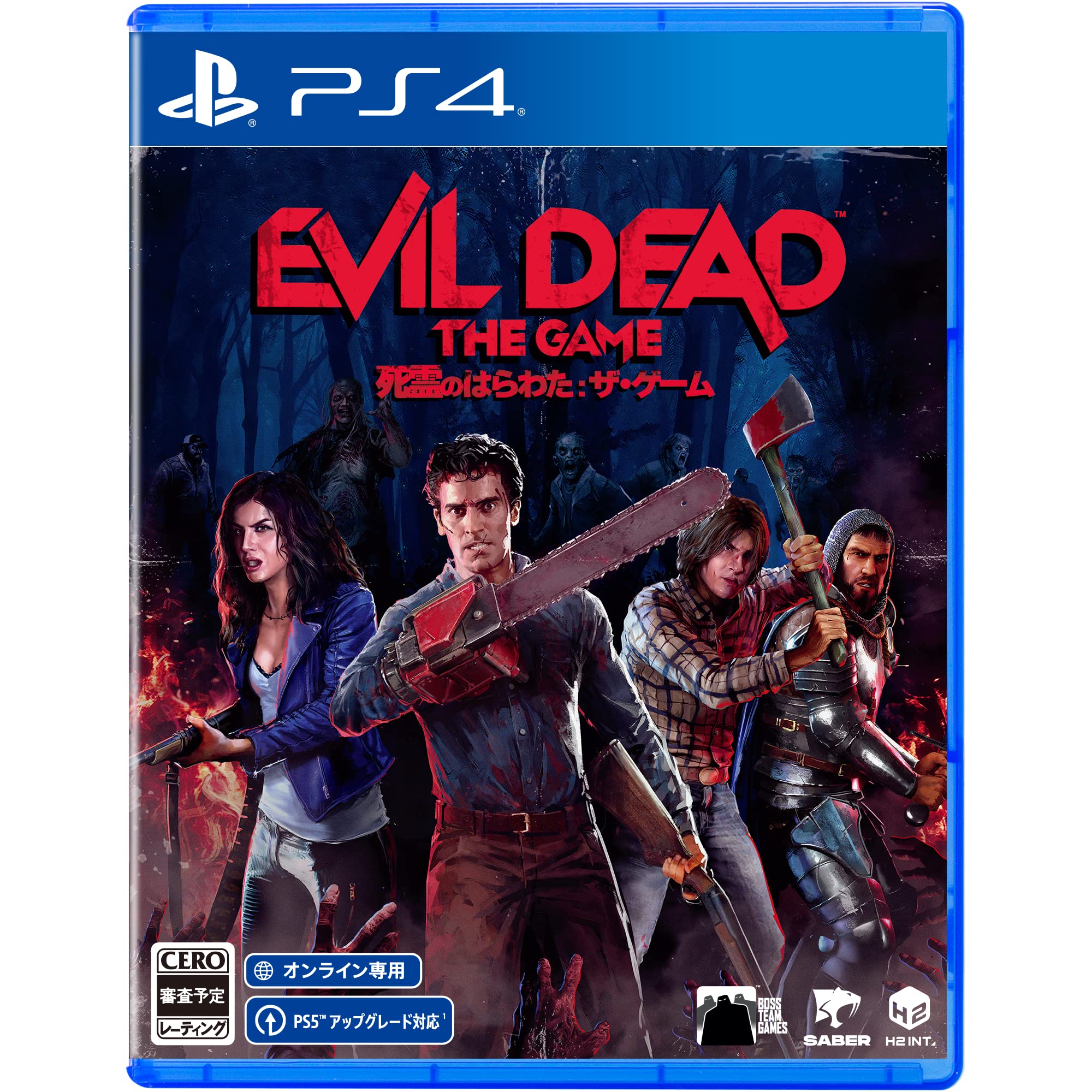 Unopened PS4 Evil Dead The Game Sony PlayStation 4 H2 Interactive Seal JP NEW