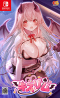 Kissrim(Nintendo Switch) 日本輸入[Entergram] Bishoujo NEW