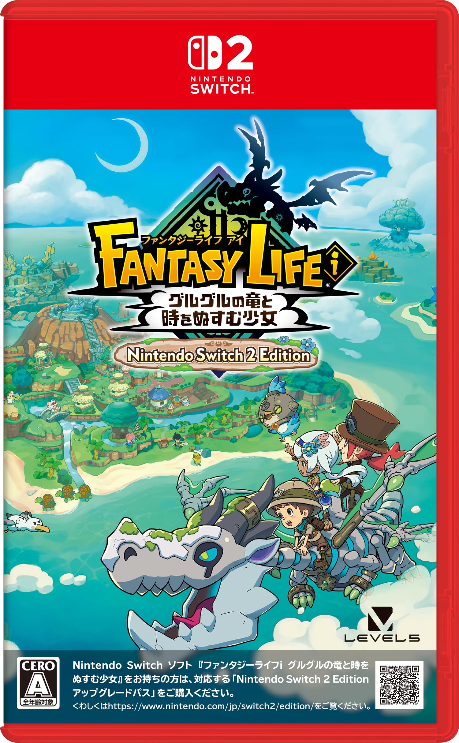 Fantasy Life i The Girl Who Steals Japanese version Japan English Switch2 SEALED