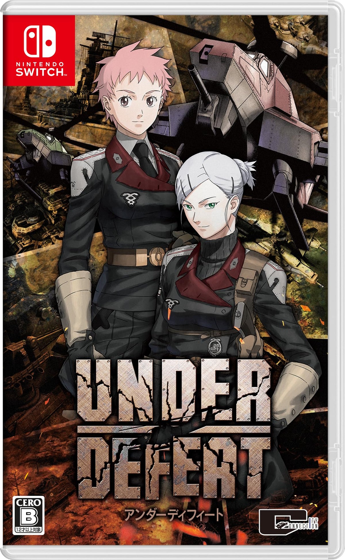 UNDER DEFEAT(Nintendo Switch)日本語版シューティングゲーム NEW
