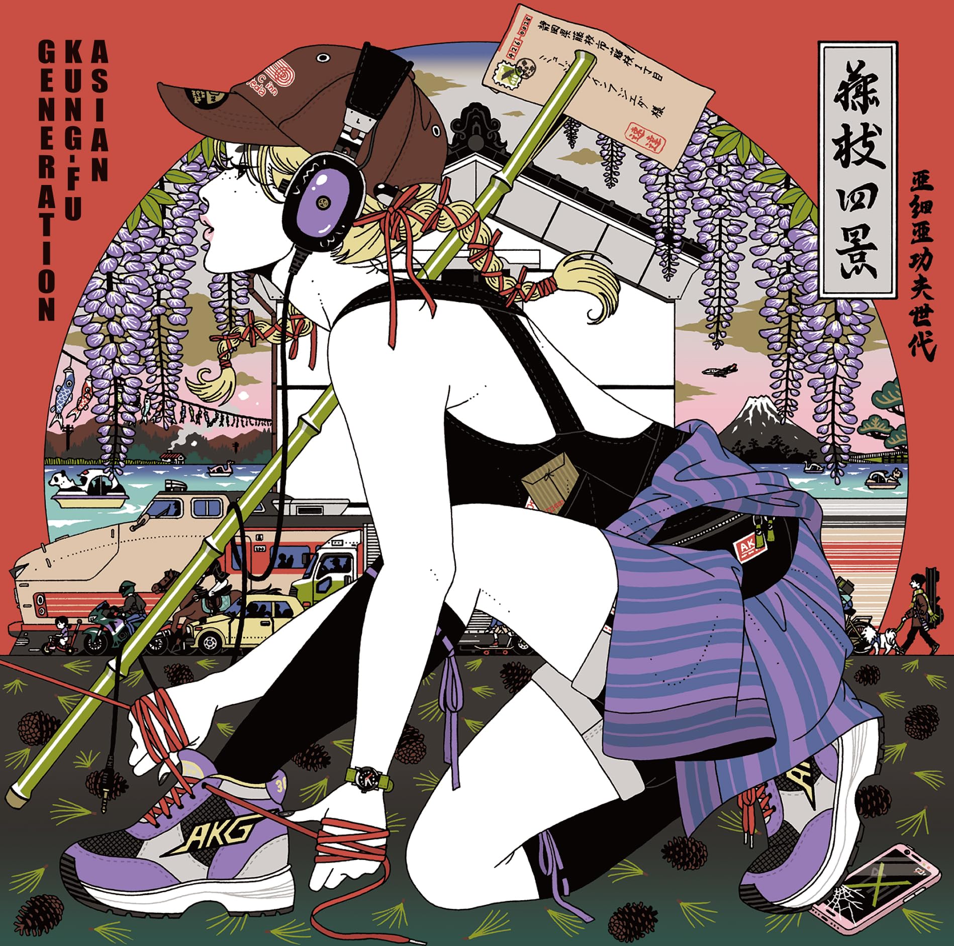 ASIAN KUNG-FU GENERATION Fujieda EP Limited Edition CD+Blu-ray Japan NEW