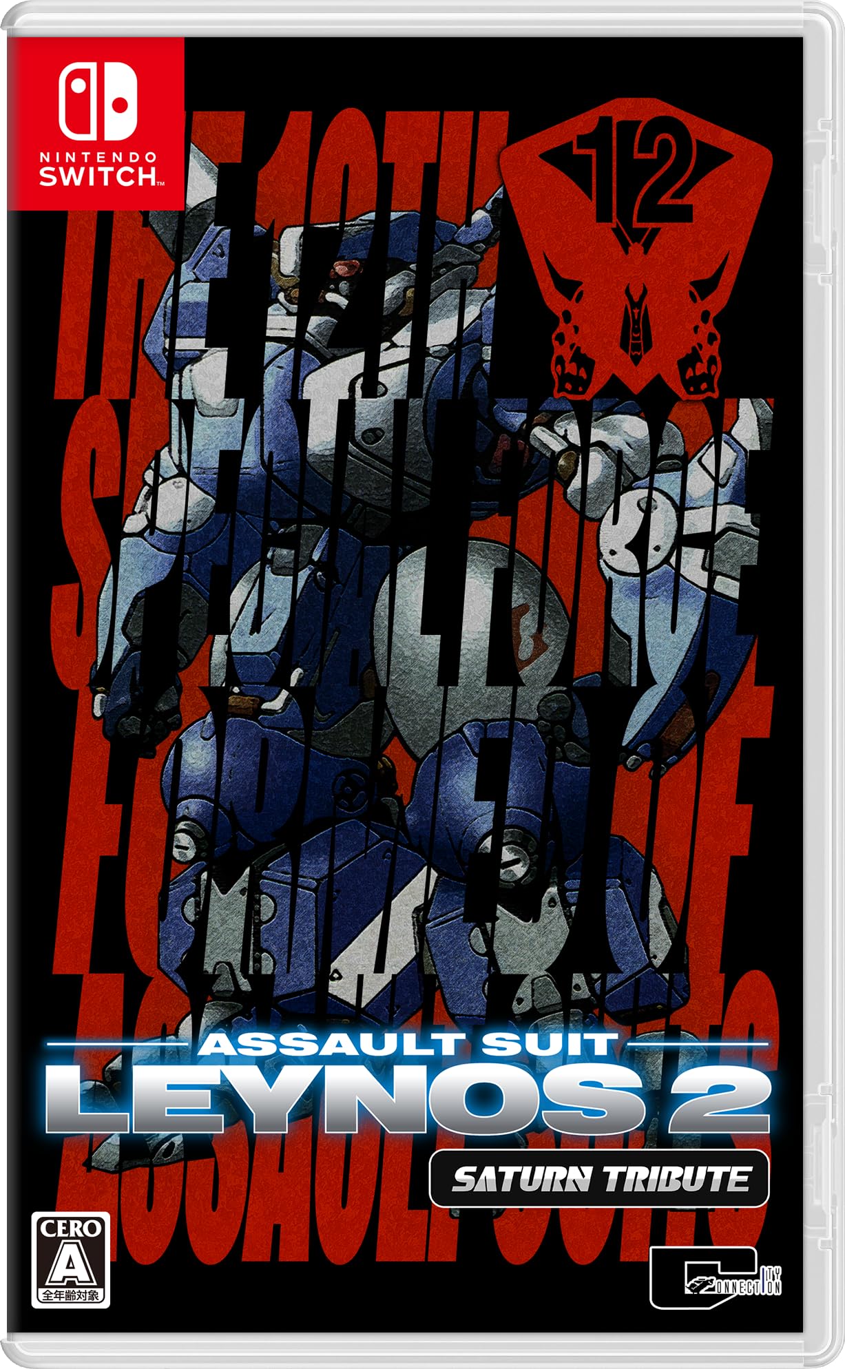Unopened SW Assault Suit Leynos 2 Saturn Tribute Nintendo Switch City NEW
