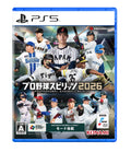 eBaseball PRO SPIRIT 2 (PlayStation 5) Imported from Japan [Multilingual] NEW