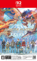 Monster Hunter Story 3 Twisted Reflection (NSW2) Japan Import [Multi-Run] NEW