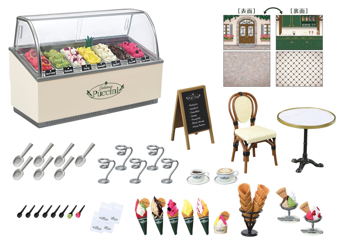 Re-MeNT Puchi Sample Series Gelateria Puccini Approx. H185×W140×D95mm Made NEW