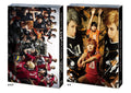 Hyper-projection theater Haikyuu!! Twin Pack NEW