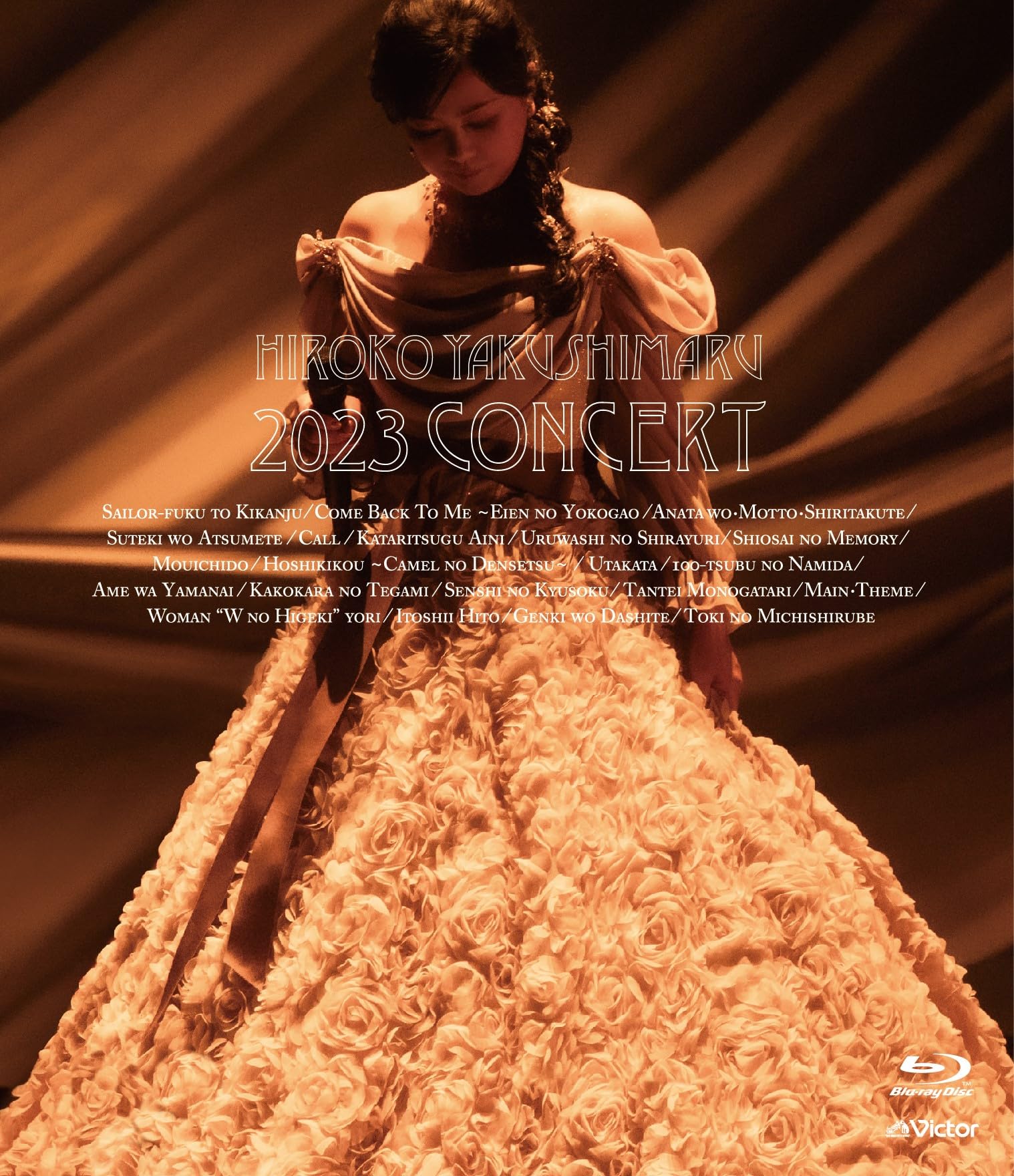 Hiromi Yakushimaru 2023 Concert Hiroko Yakushimaru [Blu-ray Disc] NEW