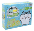 Masudaya Corporation Panel World Chiikawa Runs Hachiware Toy Ages 3+ NEW