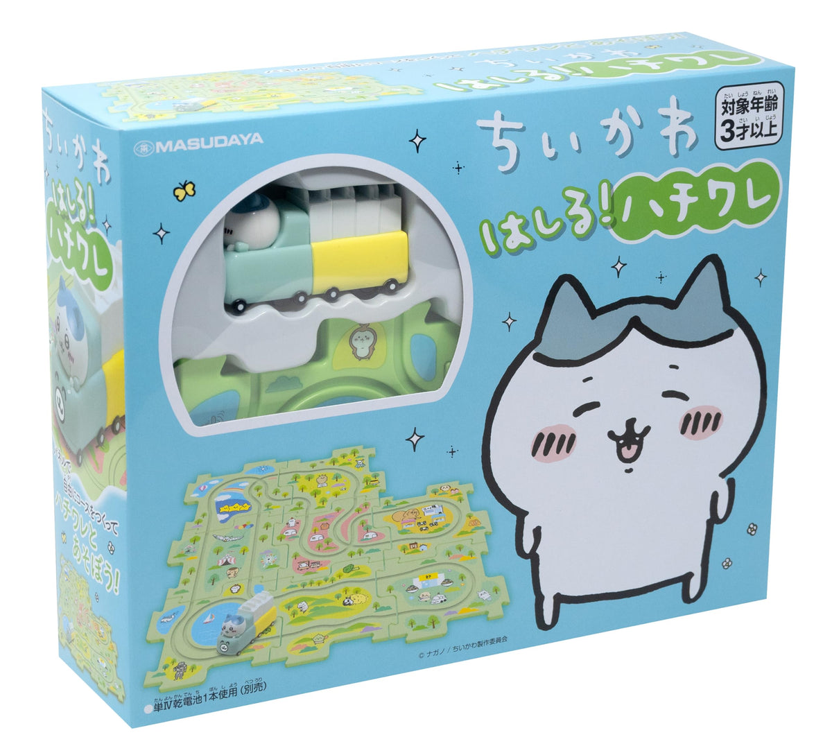 Masudaya Corporation Panel World Chiikawa Runs Hachiware Toy Ages 3+ NEW
