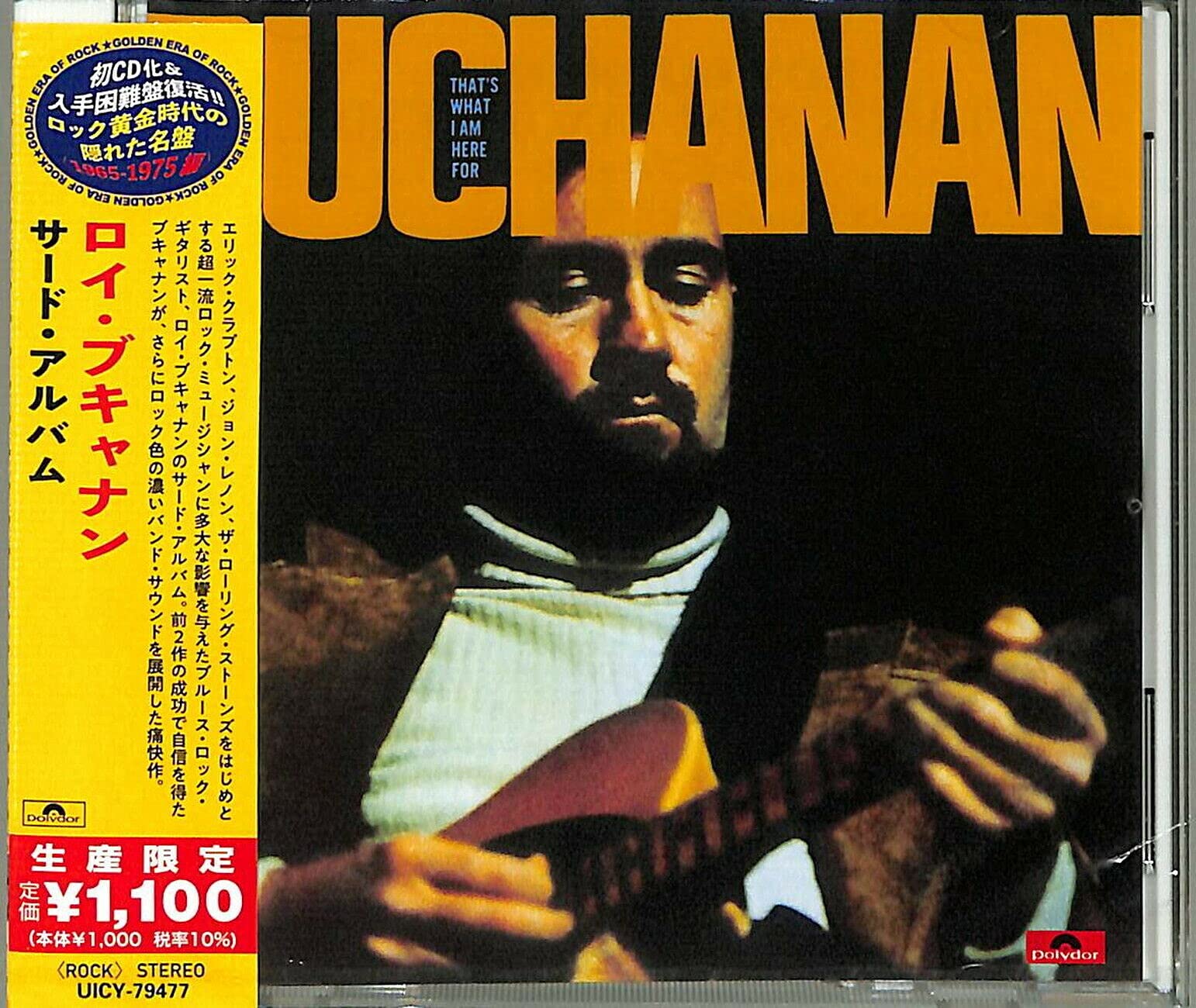ROY BUCHANAN That’s What I’m Here For JAPAN CD NEW