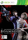 New Shadow of the Dam Import Japan Xbox 360 Japanese version NEW