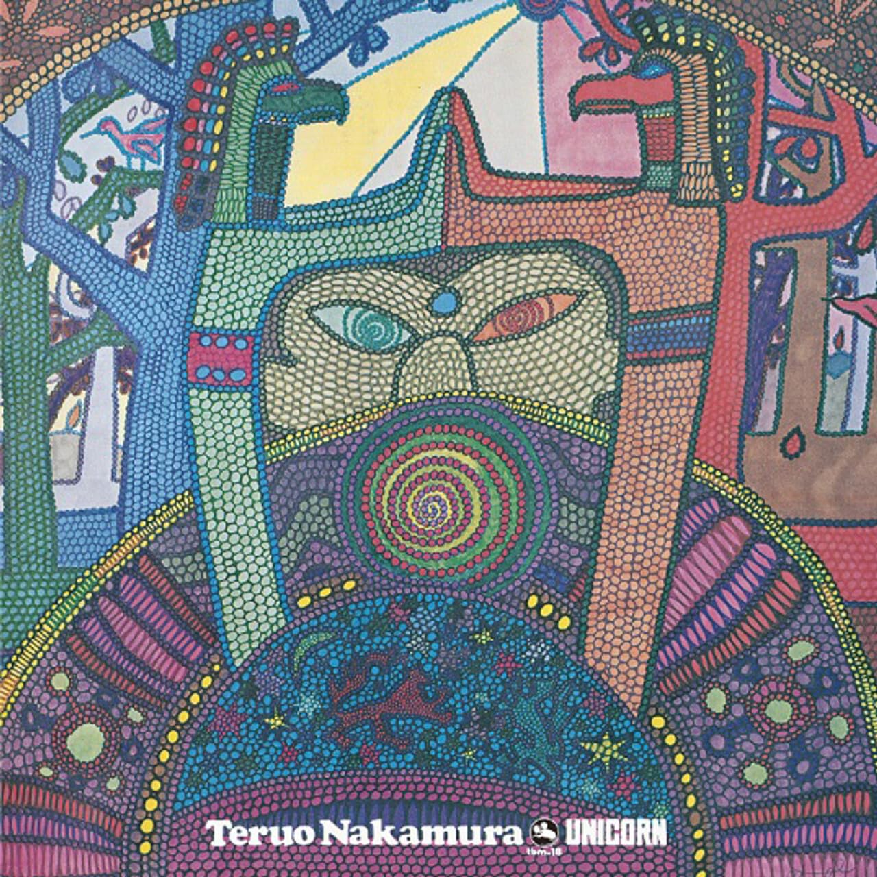 Teruo Nakamura Unicorn Limited Edition Vinyl Record TBM Premium Reissue MHJL404