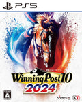 New winning bid post from Japan 10 2024 PS5 NEW