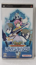 PlayStation Portable - Tales of the World Radiant Mythology with Tracking #New