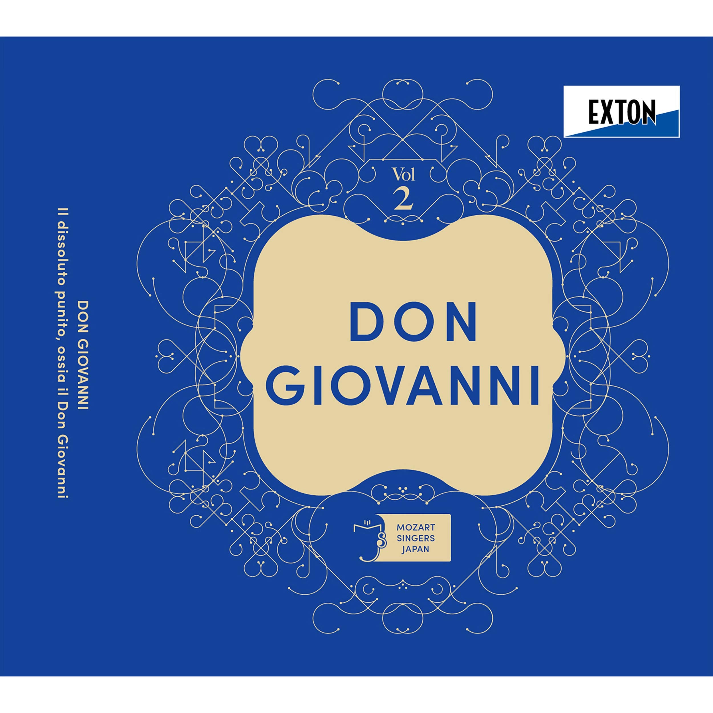 Mozart (1756-1791) - Mozart: Opera Don Giovanni (complete) [CD] NEW