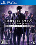 PlayStation 4 - Saints Row the Third Remastered - PS4. with tracking number Japa
